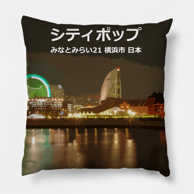 Japanese City pop art - Minato Mirai 21 Yokohama Japan in Japanese language Pillow by FOGSJ
