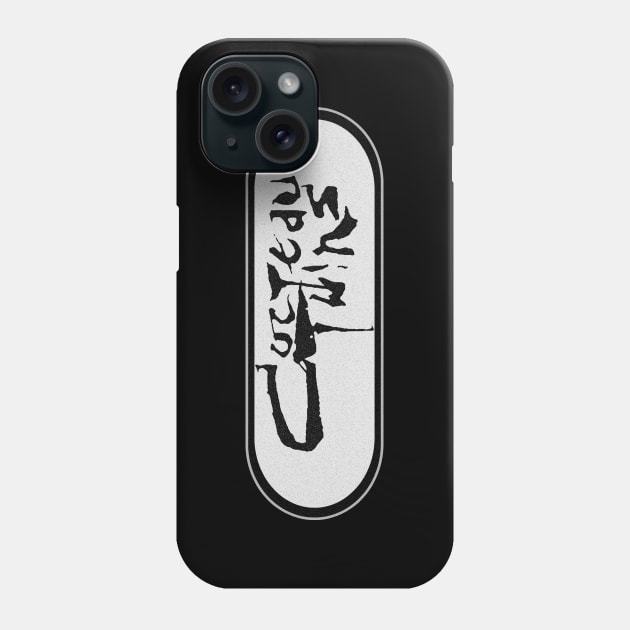 Cocteau Twins // Fanmade Phone Case by KokaLoca