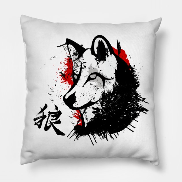 Wolf Okami Pillow by juyodesign