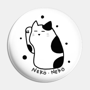Neko Cat (with text) Pin