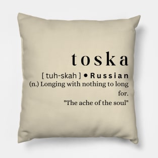 Toska Pillow