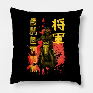 SHOGUN SERIE HALFTONE Pillow