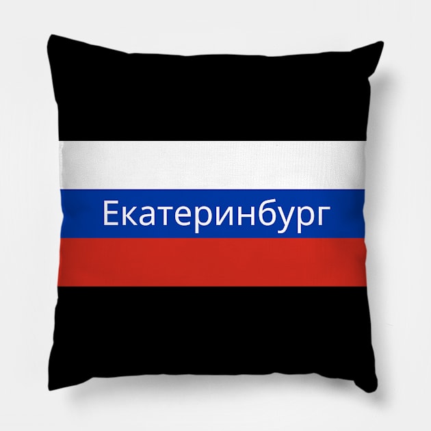 Yekaterinburg City in Russian Flag Pillow by aybe7elf