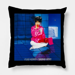 Fuyu Kukan Album Cover - Tomoko Aran | City Pop | 70s 80s 90s | Track List | Pillow