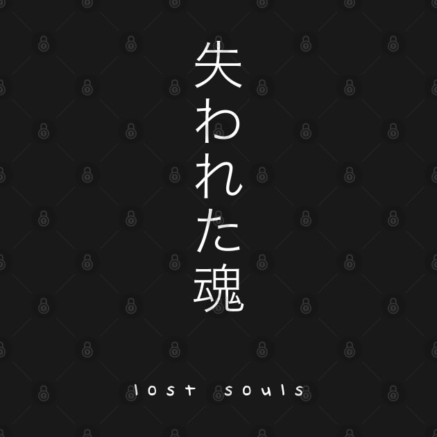 Lost Souls Japanese by uncommontee