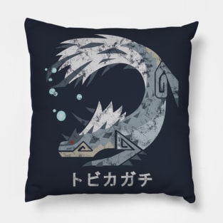 Monster Hunter World Tobi-Kadachi Kanji Icon Pillow