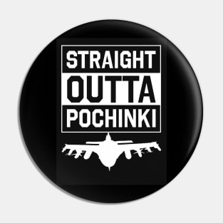 Pubg Game Quote Pin