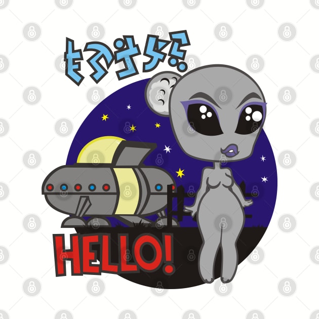 Penny the Alien - Hello! by MBK