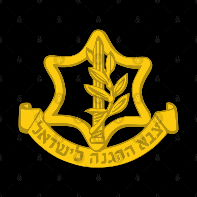 Badge of the Israel Defence Forces X 300 by twix123844