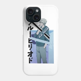 Blue Period ''RESTART'' V1 Phone Case