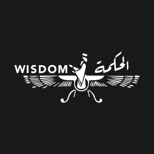 Wisdom: Faravahar Eagle Arabic Calligraphy Design T-Shirt