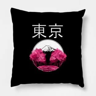 Tokyo Mount Fuji and Sakura Trees Pillow