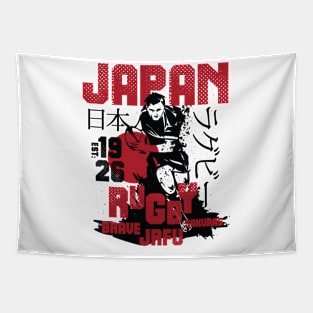 JRFU Japan Rugby Union Brave Sakuras Fan Memorabilia Tapestry