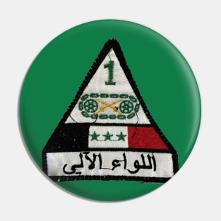 1st Iraqi Cavalry Brigade? Pin