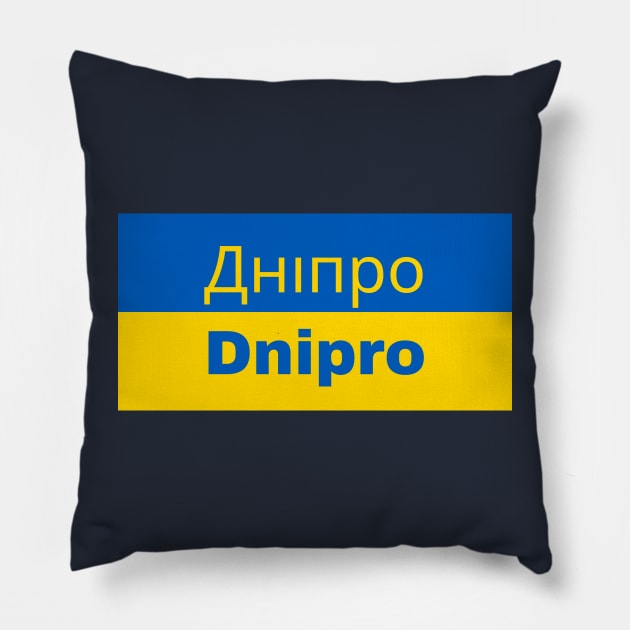 Dnipro City in Cyrillic Pillow by aybe7elf