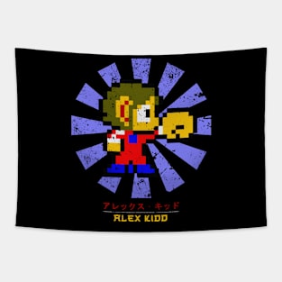 Alex Kidd Retro Japanese Tapestry