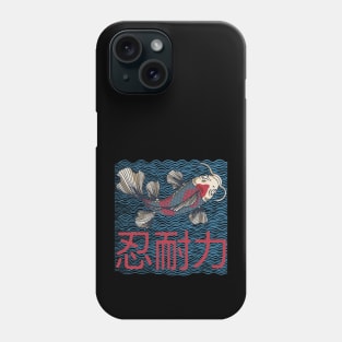 Japanese Koi Fish Carp Perseverance Motivational Inspirational Anime Aesthetic Phone Case