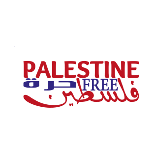 Free Palestine,Palestine solidarity,Support Palestinian artisans,End occupation T-Shirt