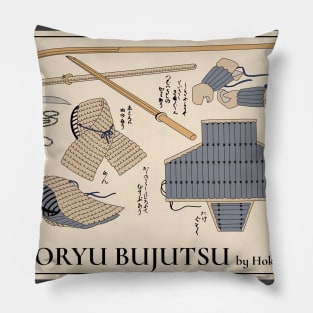 Koryu Bujutsu by Hokusai Pillow