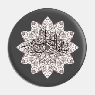 QURAN Pin