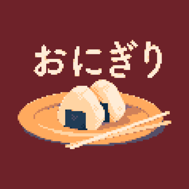 Onigiri by Quintino Pixels