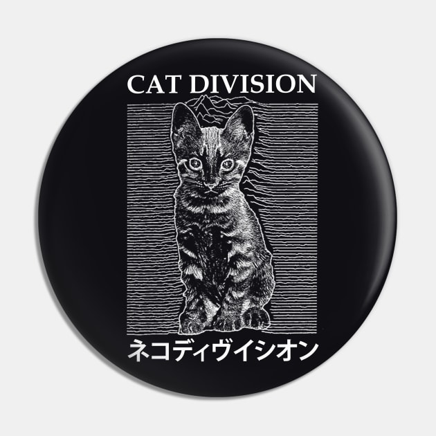 Cat Division - ネコディヴイシオン Pin by Twrinkle