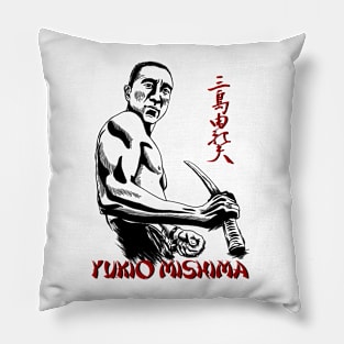 Mishima 1 Pillow