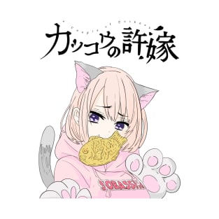 Sachi Umino - Neko T-Shirt