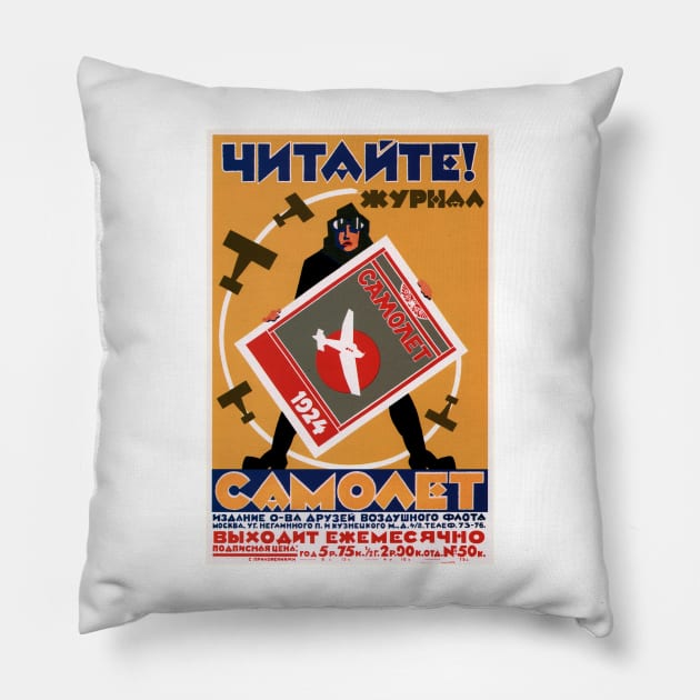 Airplane Aviation Club Magazine Advertisement Vintage Russian Pillow by vintageposters