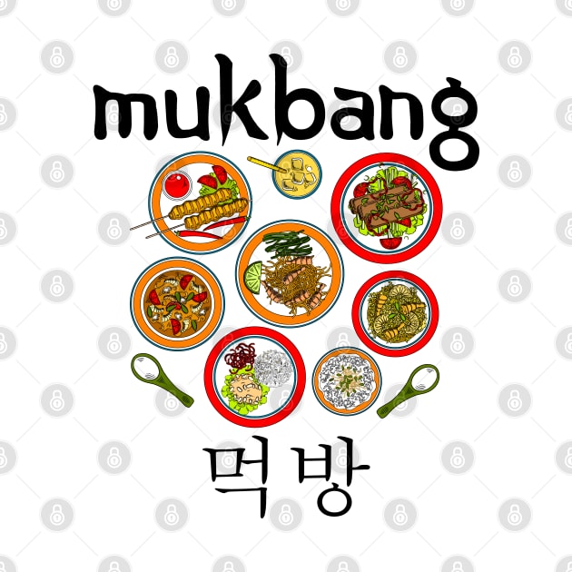 Mukbang KPop Fan Korean Pop Foodie Gift by CoolFoodiesMerch