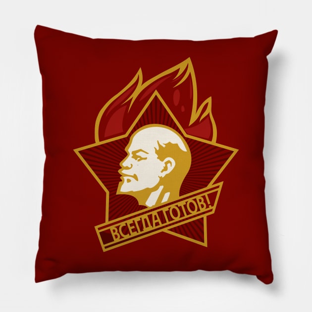 Young Pioneers Pin - Soviet Propaganda, Socialist, Communist, Lenin Pillow by SpaceDogLaika