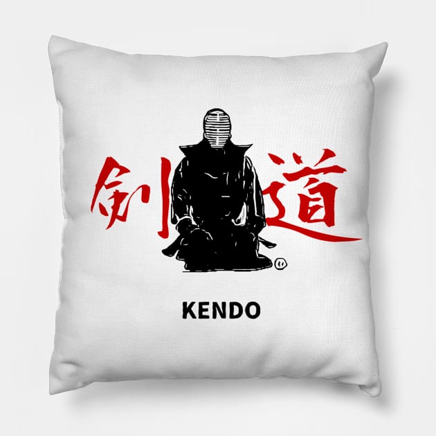 kendo (kanji) Pillow by Rules of the mind