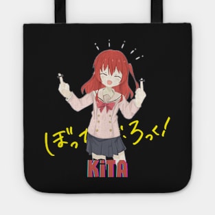 Ikuyo Kita Bocchi The Rock anime girl Tote