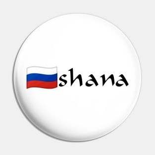 Russia-shana Pin