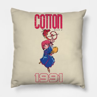 Cotton: Fantastic Night Dreams Pillow