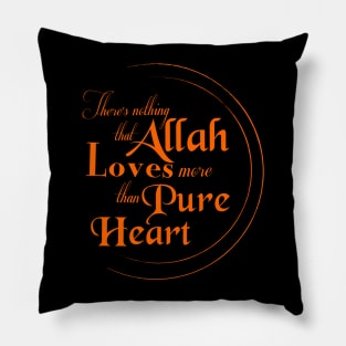 Allah loves pure heart Pillow