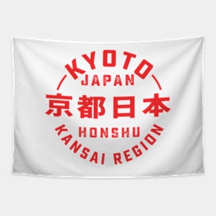 Kyoto City Japan Tapestry