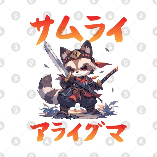 Samurai Raccoon サムライアライグマ by SimplyIdeas