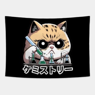 Intense Chemist Cat - Japanese Science Whiz Tee Tapestry