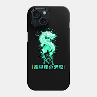 Saint Seiya - Dragon Shiryu Phone Case