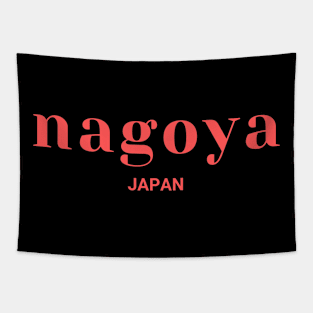 Nagoya Japan Simple Red Text Design Tapestry