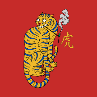 Smoking tiger T-Shirt