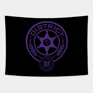 District Saturn Tapestry