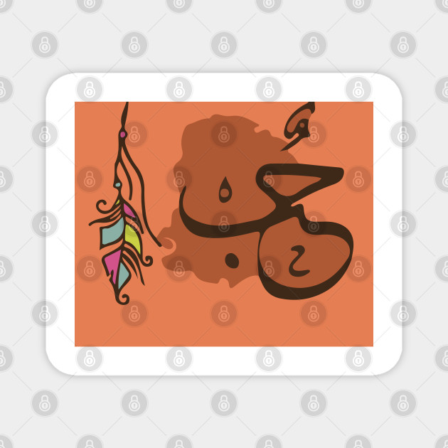 Love Calligraphy Paint Islam Gift For Him Islam Original Art Arabic Decor Valentine S Day Gift Calligraphy Art Magnet Teepublic