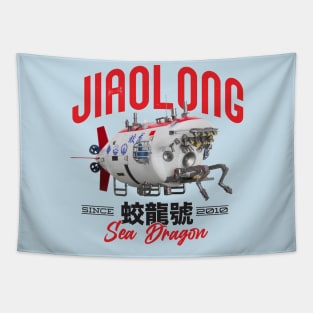 Jiaolong Tapestry