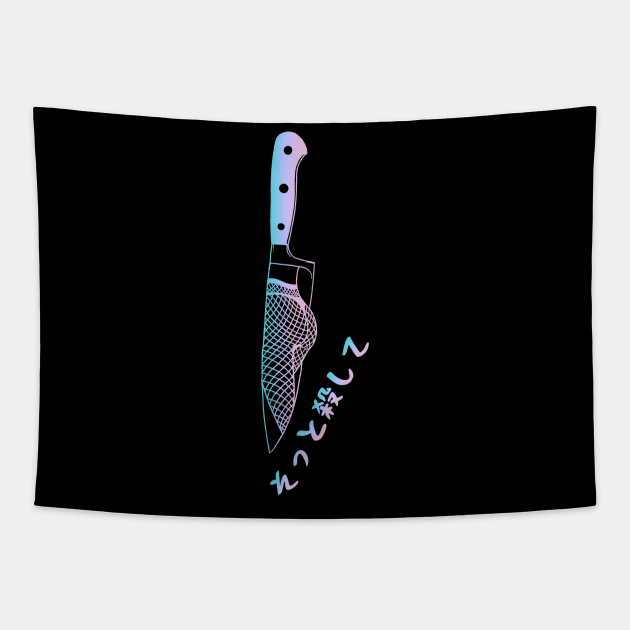 Killing Me Softly Japanese Pastel Goth Tapestry by btcillustration