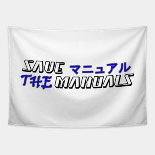 Save the manuals (Color: Dark Blue + Black) Tapestry