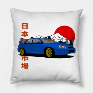 Subaru Impreza 2005-2008 JDM Style Pillow