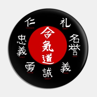 Virtues of Bushido Pin