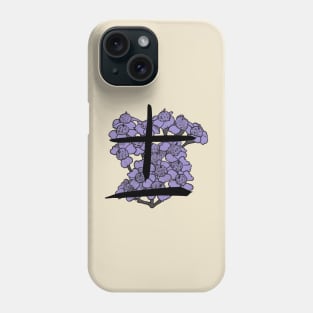 Juichibantai Phone Case